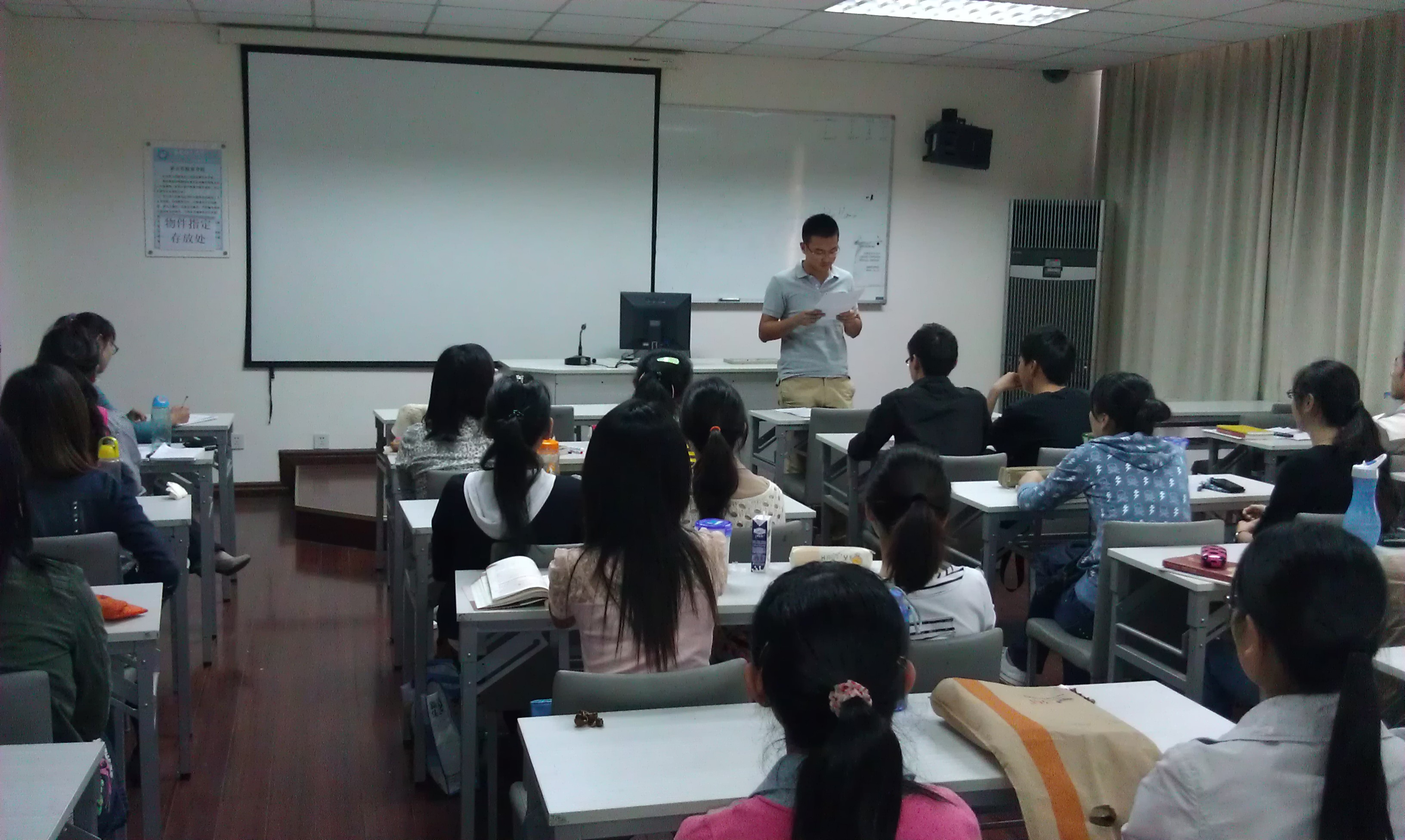 437ccm·必赢国际研究生学习钱校长在研究生新生开学典礼上的讲话精神