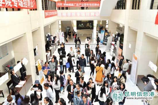 广告产业园,招聘会,pg电子中国官方网站